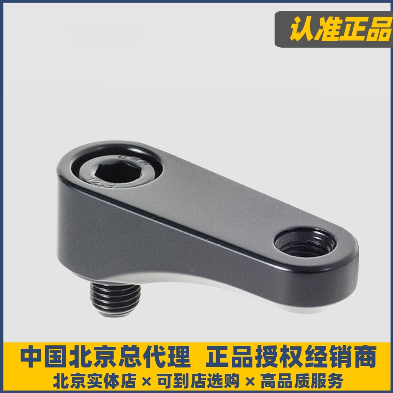 延长杆支座sa-25摩托车后视镜