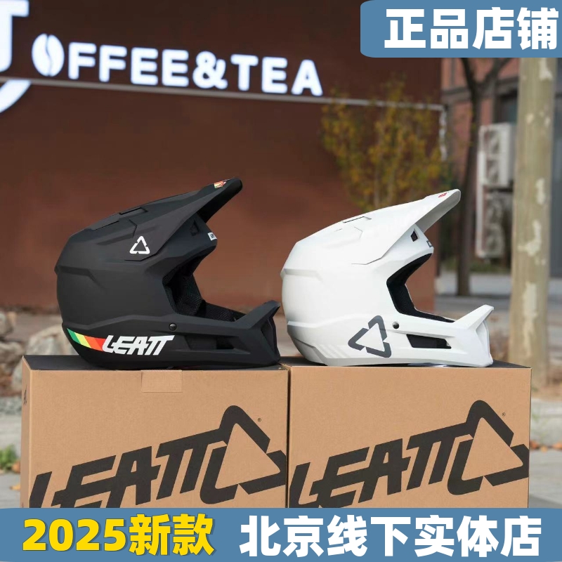 90%車友選擇LEATT自行車頭盔安全