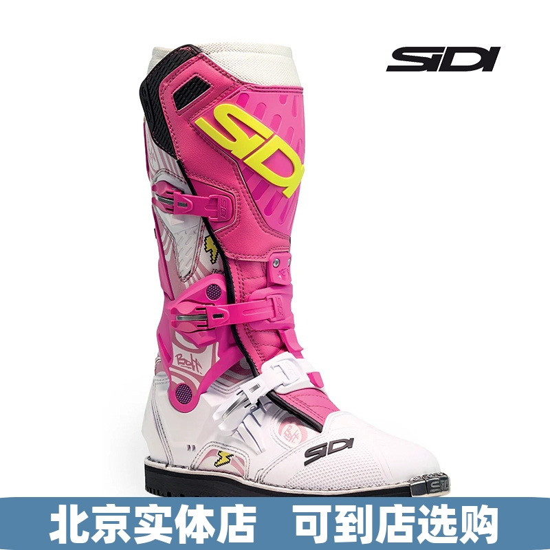 意大利 SIDI CROSSAIR HD 轻便越野耐力 多功能骑行靴 新款预售