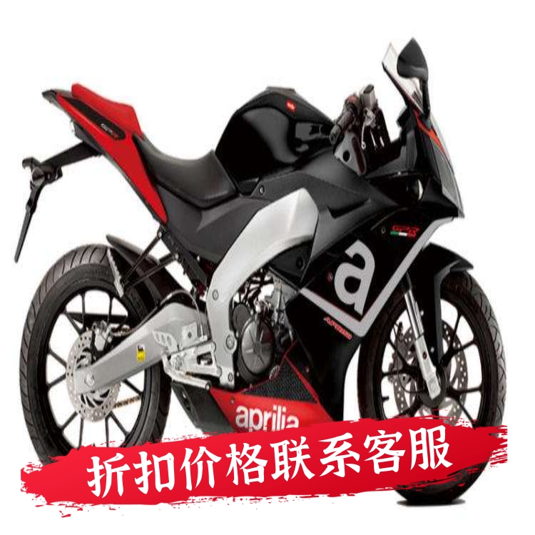 VANHOOL万虎排气管 阿普利亚GPR250/125/150排气管系统钛合金