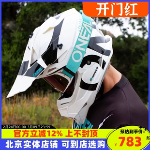 ONEAL美国奥尼尔越野头盔摩托车男比赛山地车林道盔骑行拉力全盔