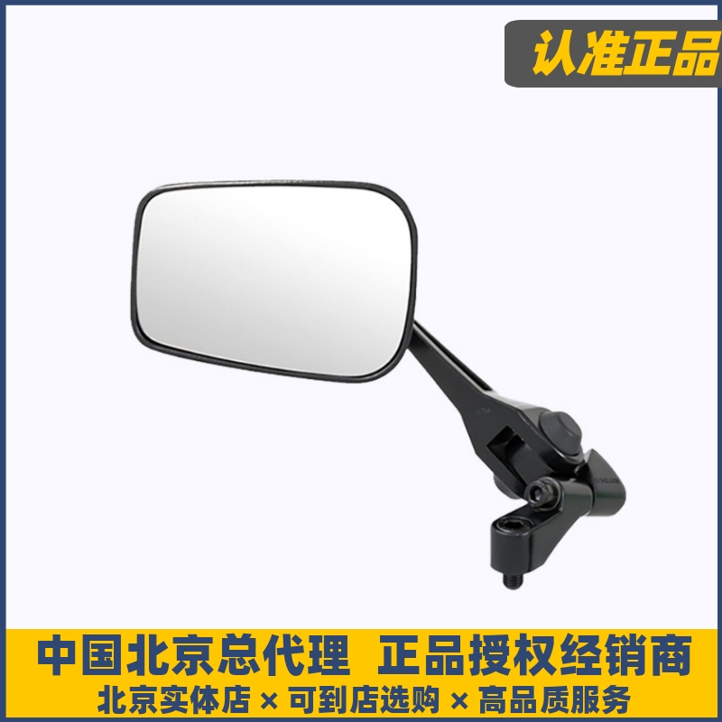 日本进口tanax小牛大视野反光镜