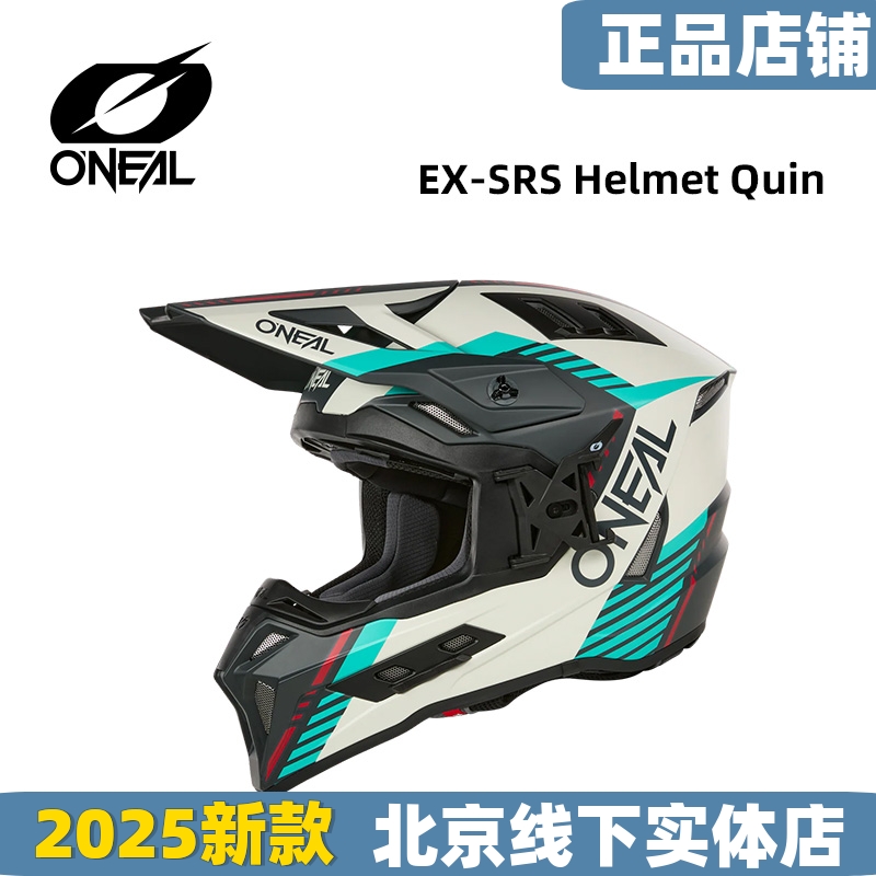 ONEAL奥尼尔摩托车头盔EXSRS越野山地骑行场地林道头盔运动