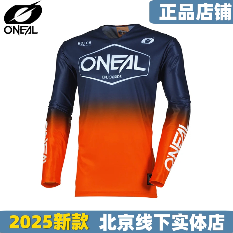 美国奥尼尔ONEAL越野套装摩托车男女款赛车服场地拉力服骑行套装