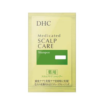 DHC清爽头皮护理洗发液试用装8ml清洁洗露膏温和洗头水洗发膏香波