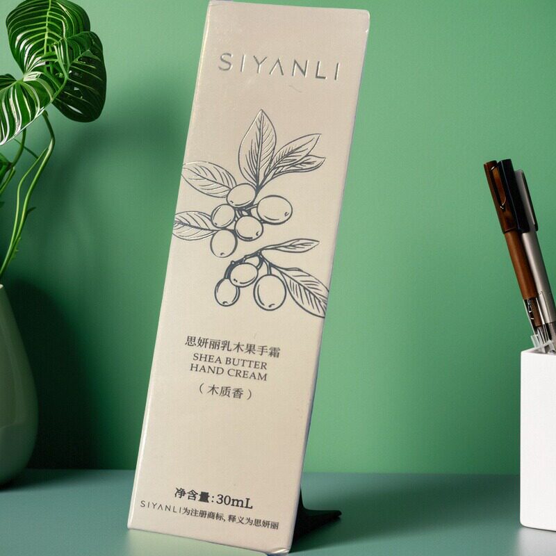 思妍丽乳木果护手霜30ml木质香