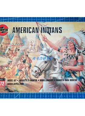 airfix 1/72 塑料兵人 系列模型 印第安 一套全