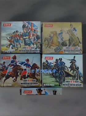 现货 AIRFIX 1/76 滑铁卢 系列题材 兵人模型