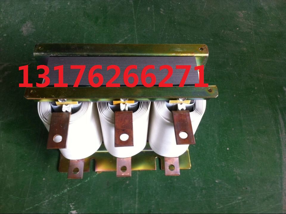 变频器输出出线输入进线电抗器550KW 560KW蔚蓝