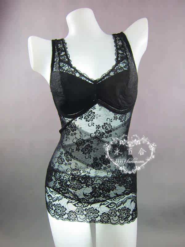 Body - Ref 651071 Image 4