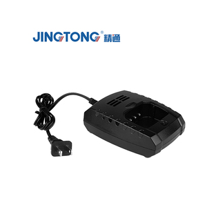 精通对讲机JT158/189/228/258/268/5988/568/789/928/3688座充