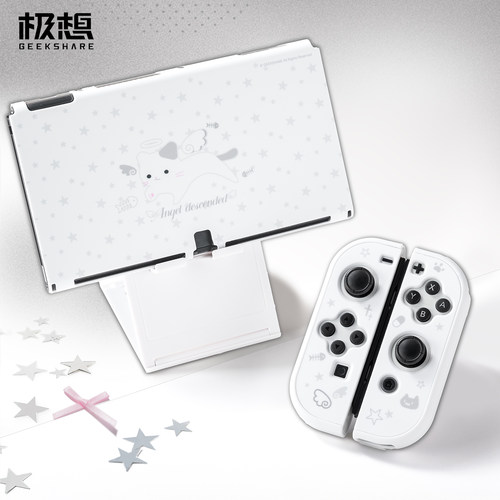 Switcholed保护壳可爱卡通耐摔