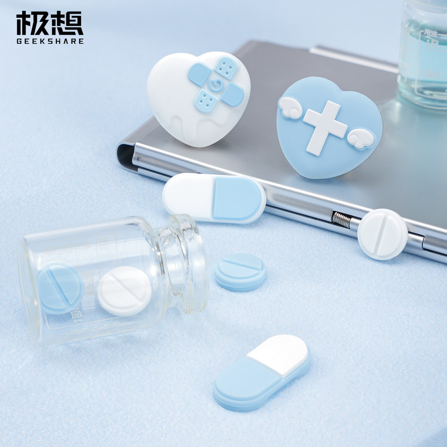 极想Switch2摇杆帽按键贴套装NS2手柄硅胶套卡通可爱游戏机配件