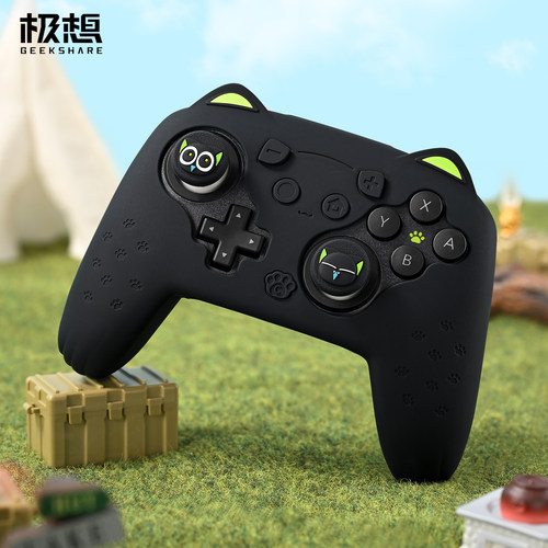 极想ns2Pro手柄保护套罗小黑