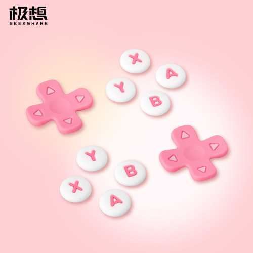 极想HelloKitty游戏手柄按键贴