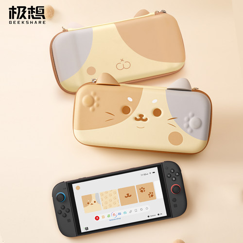 极想switch2收纳包猫耳保护包
