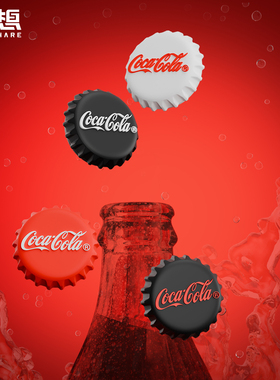 极想Switch2手柄摇杆帽可口可乐瓶盖创意PS5手柄硅胶帽ns2pro键帽