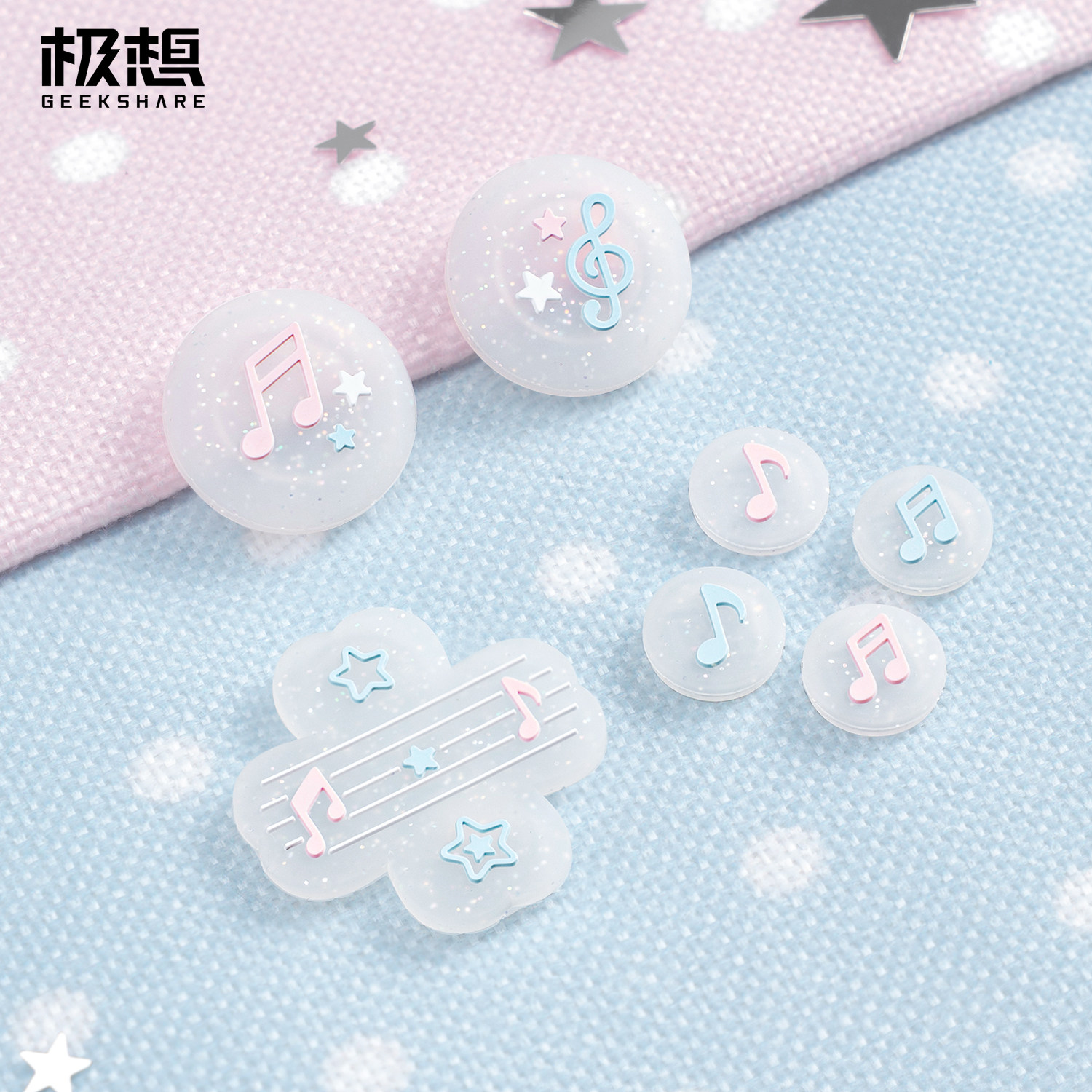 极想NS2摇杆帽按键贴音符回忆图片
