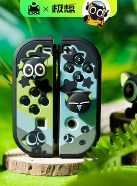 极想 任天堂switch2摇杆帽罗小黑联名款ns2手柄保护套oled按键帽