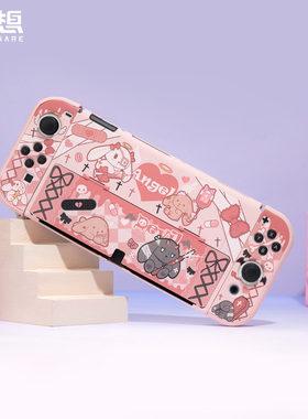 极想任天堂switch保护壳oled哥特兔硬壳ns2手柄保护套游戏机配件