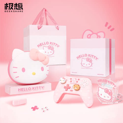 极想HelloKitty游戏手柄
