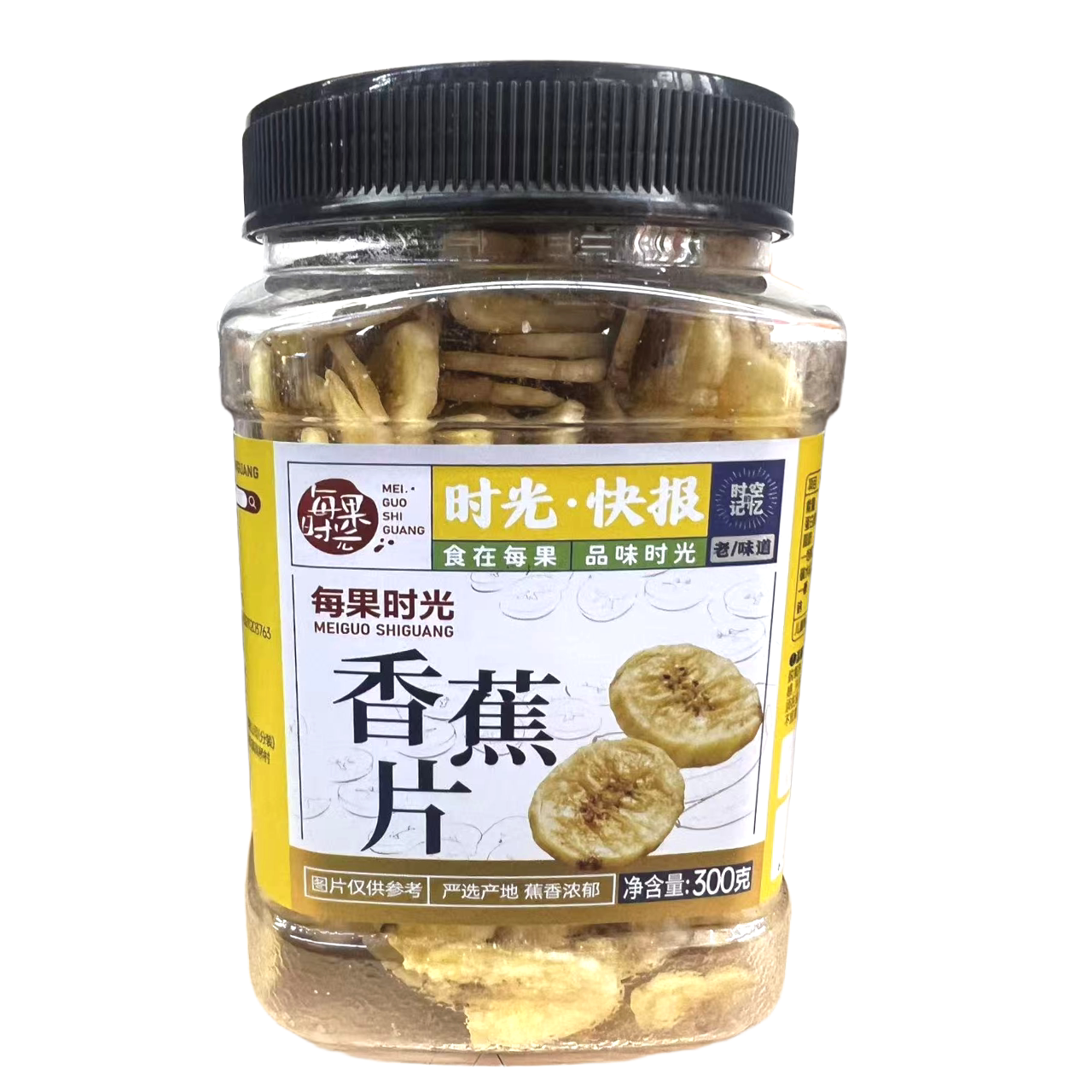 顺丰/京东包邮每果时光香蕉片300g罐装蜜饯果脯果蔬水果干脆片
