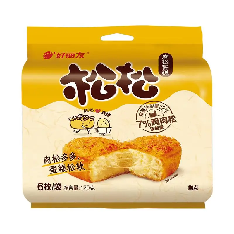 【单包】好丽友（ORION）松松原味6枚*20g装 肉松多多蛋糕松软