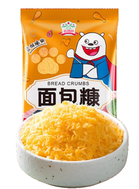 吉得利面包糠260g/袋 油炸裹粉家用炸鸡炸虾烘焙原料