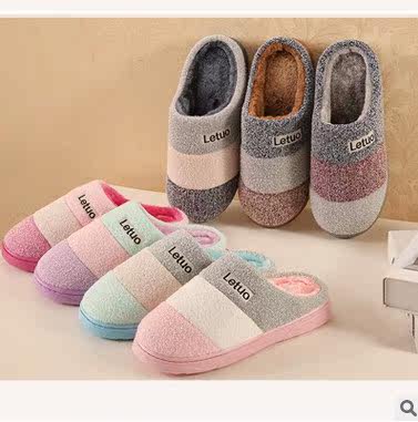 Pantoufles enfants en suède pour hiver - semelle EVA - Ref 1008201 Image 1