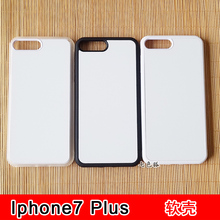 适用苹果iphone7 Plus热转印空白手机壳印照片软壳保护套耗材贴板
