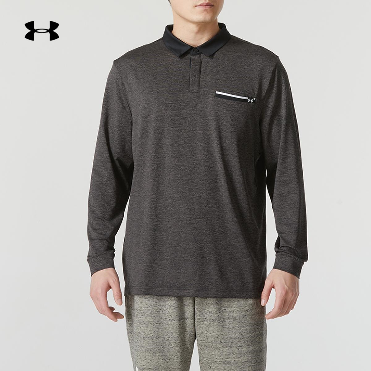 防晒速干高弹POLO衫安德玛