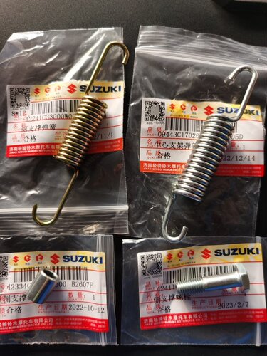 铃木配件骏威gsx125赛驰中心弹簧