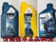 UY125机油润滑油四季 QS110 通用摩托车 GS125 轻骑铃木机油UU125