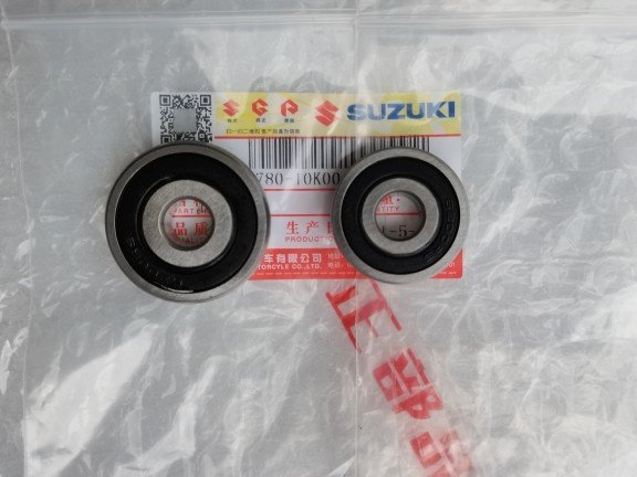 适用铃木摩托车配件UY125UU赛驰QS110前后轮毂轴承前轮后轮圈轴承