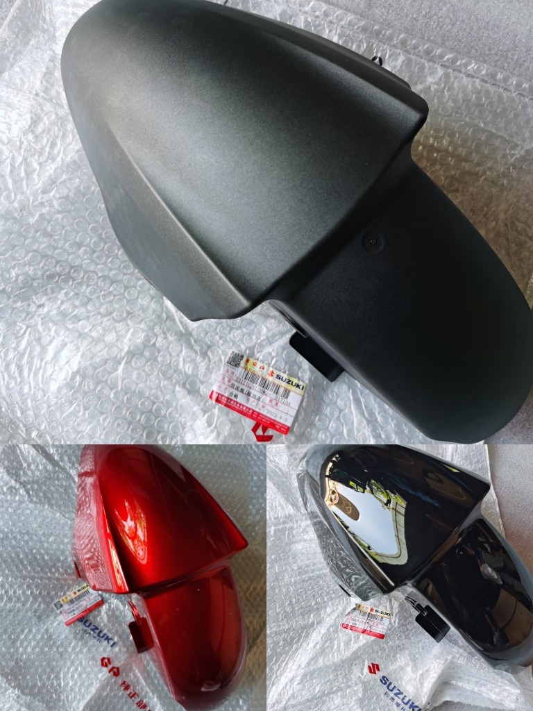 济南铃木摩托车配件UE125前泥瓦优驿125前泥瓦前瓦前挡泥瓦盖