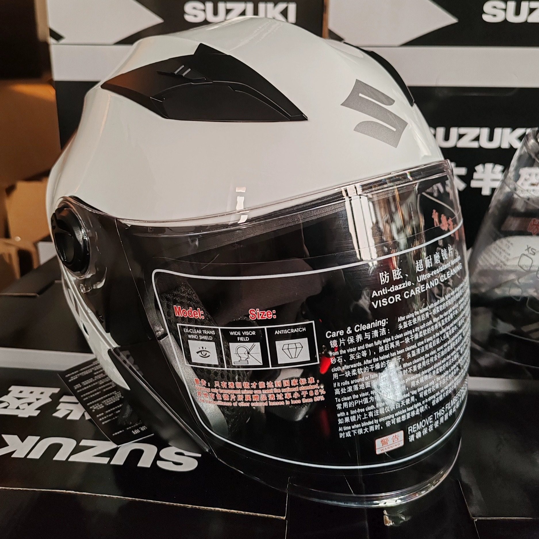 适用于UY摩托车原厂头盔镜片A类3C半盔机车男女四季骑行盔