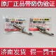 适用于铃木弯梁QS110 NGK火花塞 UU125T踏板车GSX125GT125QS125