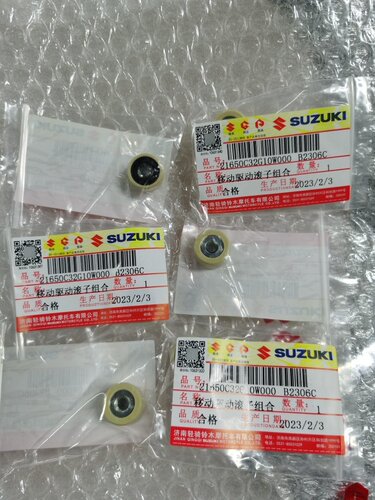 铃木摩托车配件小海豚QS110传动皮带轮普利珠甩块普利盘前离合器