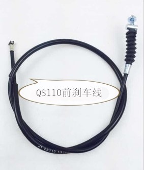 轻骑铃木摩托车配件 赛驰QS110前刹线 前制动线 刹车线 前刹车线