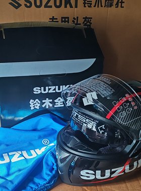 摩托头盔踏板跨骑行头盔全盔suzuki双镜片安全帽冬季头盔
