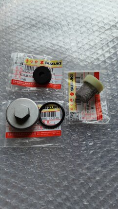 济南轻骑铃木UU125TUY125USUE125QS110T放油螺丝机油螺栓放油盖