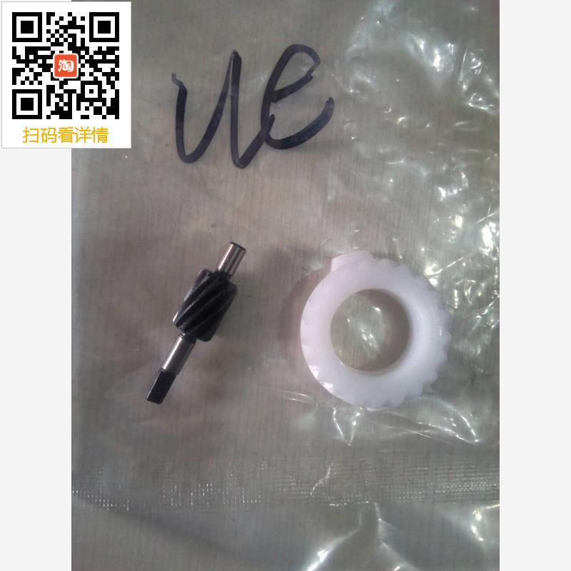 轻骑铃木悠E125 UE QS125T QS125T丽彩计速齿轮/记速齿轮组合古刹|ruв категории мотоцикл/оборудование/аксессуары, аксессуары мотоцикла, мотоцикл лова - от Buy2taobao.com для оказания профессиональной услуги покупки агента Taobao