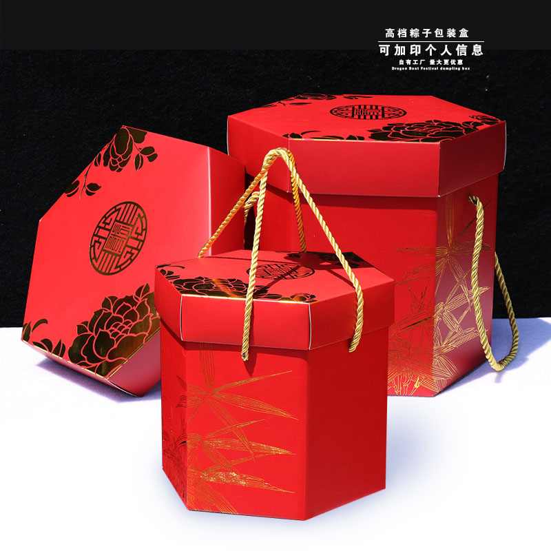 端午节红色粽子礼盒包装盒图片