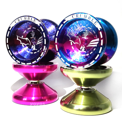 昆博竞技专业强空转悠悠球