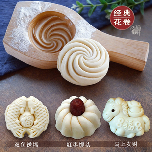 2026新款花卷核桃过年蒸馒头模具生肖马包子豆包花样面食糕点印模