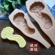 福木轩南瓜饼绿豆糕月饼年糕过年蒸馒头大号如意木质模具厨房用品