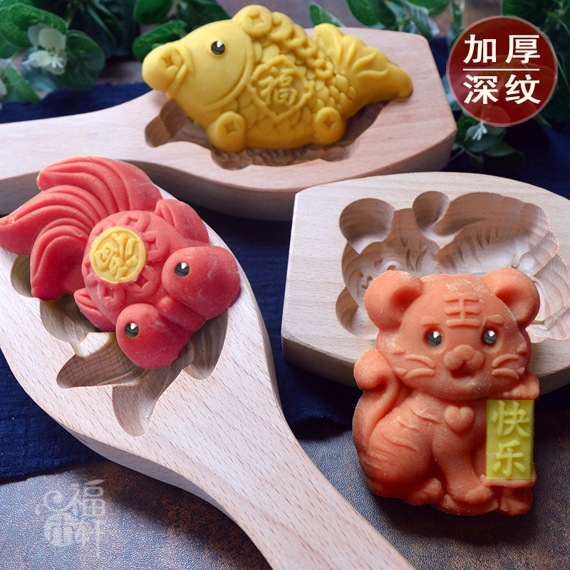 新款卡通馒头面食儿童木质模具