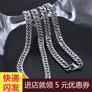简约素链镀999白金嘻哈风马鞭链潮男链子霸气男士粗款裸链不掉色