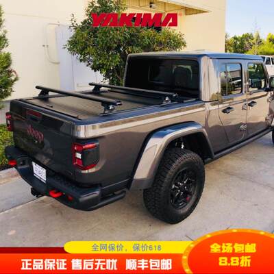 YAKIMA皮卡后斗行李架横杆卷帘盖T型槽HD重载DMAX车顶长城炮F150