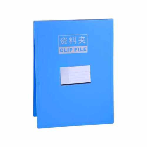 远煌塑料上翻文件夹医院挂夹